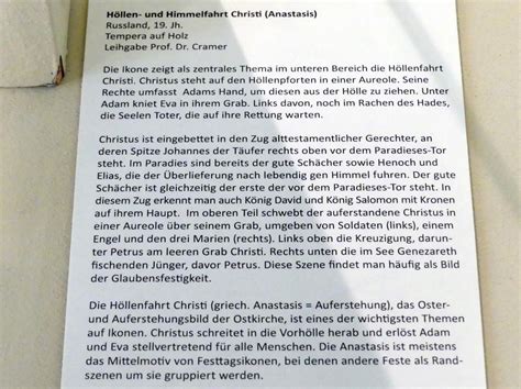 Höllen und Himmelfahrt Christi Anastasis Frankfurt am Main Ikonen