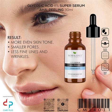 Etukuri Products Bio Balance Aha Peeling Super Serum Ml