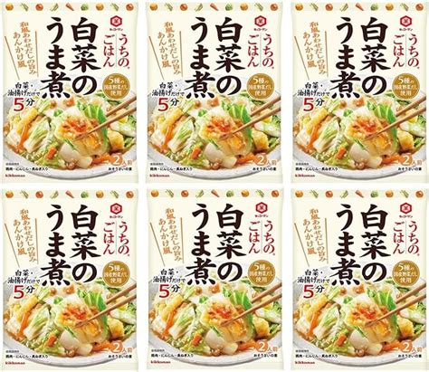 Jp キッコーマン うちのごはん 白菜のうま煮2人前×6個 食品・飲料・お酒