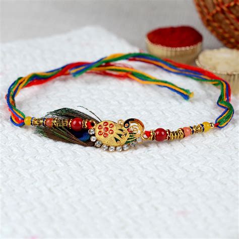 Peacock Feather Peacock Rakhi Exclusive Rakhi