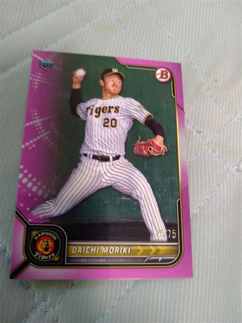 【未使用】2022 Topps Npb Bowman Base Pinkパラレル 森木大智 阪神タイガース 2575 75枚限定 Rcの落札