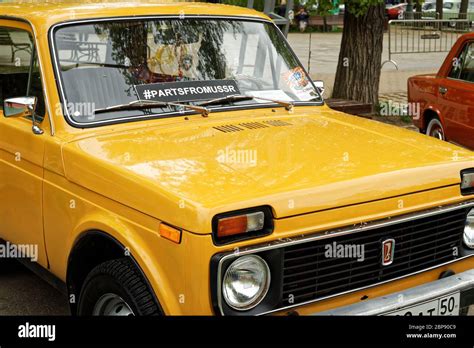 Photo Lada Niva Stock Photo Alamy