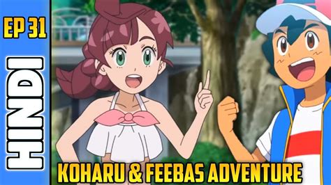 Pokemon Sword And Shield Official Episode 31 Preview In Hindi Pokemon Journeys Episode 31