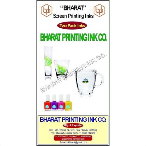 Any Color Glass Printing Ink at Best Price in Delhi | Bharat Printing ...