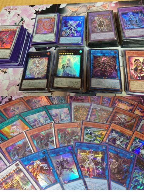 遊戯王 引退品 まとめ売り オンライン直接配達 Blogknakjp