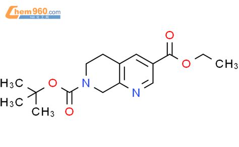 Tert Butyl Ethyl Dihydro Naphthyridine H