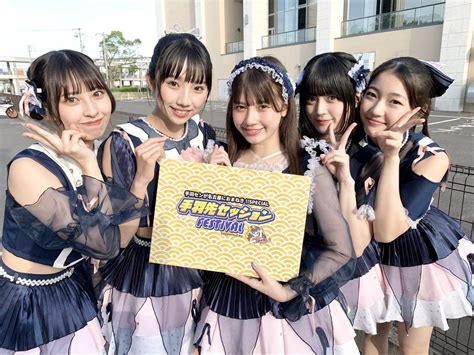 マジカル・パンチライン公式🍞 On Twitter 『手羽先セッションfestival～suppoted By アイドルアラモード』 手