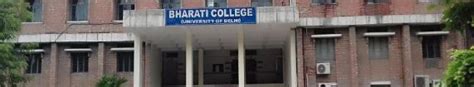 Bharati College Pg And Ug Courses And Fees 2025