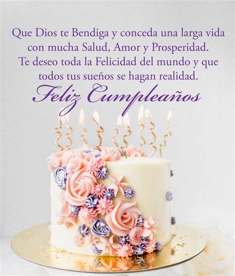 55 Frases De Feliz Cumpleanos O Cumpleanos Feliz En 2020 Frases De Images