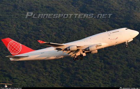 OM ACJ ACG Air Cargo Global Boeing 747 433 BDSF Photo By Huang Xinyi