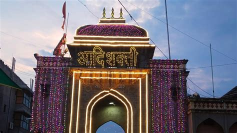 Tuljapur Darshan🙏🚩 Akkalkot Gandgapur Tuljapur Travel