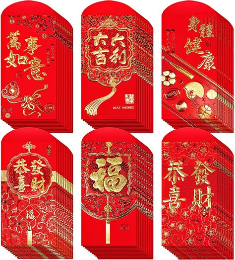 Winlyn Pcs Designs Asian Red Envelopes Chinese Hong Bao Lucky