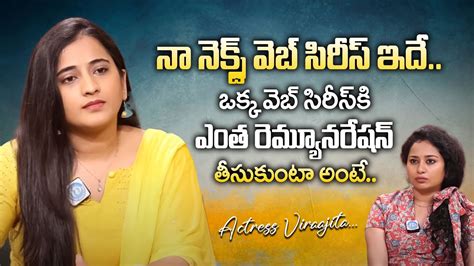 Actress Viraajita About Prasad Behara Actress Viraajitha Exclusive