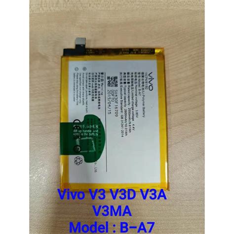 VIVO BATTERY VIVO V3 BATTERY MODEL B-A7 | Shopee Malaysia