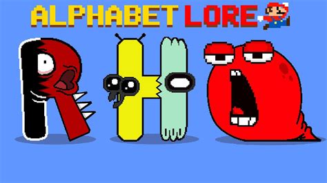 Alphabet Lore A Z But Something Is WEIRD ALL Alphabet Lore