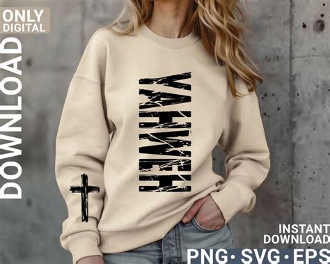 Yahweh Svg Png Yhwh Svg Png Shirt Design Jesus Png Jesus Svg