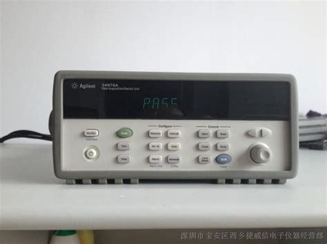 图 实惠型安捷伦34970a数字多路数据采集器agilent34901a，维库电子市场网