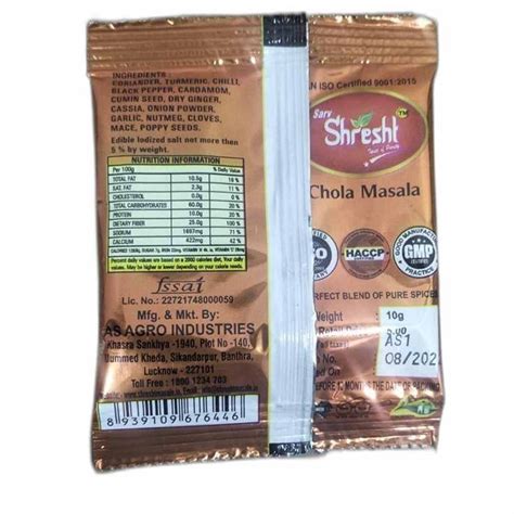 10g Chole Masala Powder At Rs 5 Packet Chole Masala In Lucknow ID