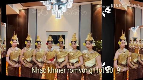 Nhạc khmer romvong Slout Nus Sluot khmer Hot 2019 YouTube