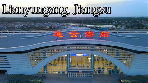 Aerial China Lianyungang Jiangsu Youtube