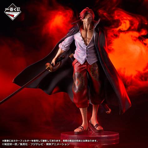 Ichiban Kuji A Prize One Piece Shin Yonkou Akagami No Shanks 2nd