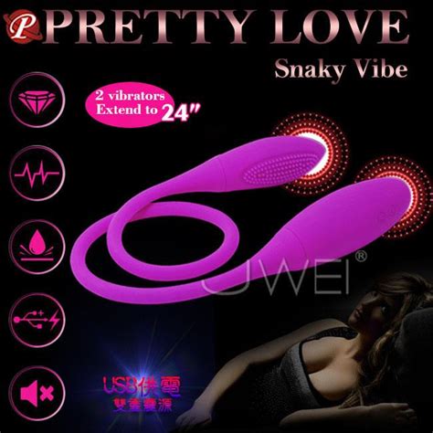 送潤滑液pretty Love．snaky Vibe百變魅影usb充電7段變頻雙馬達前後可用震動按摩器紫r 2 達人情趣 飛機杯