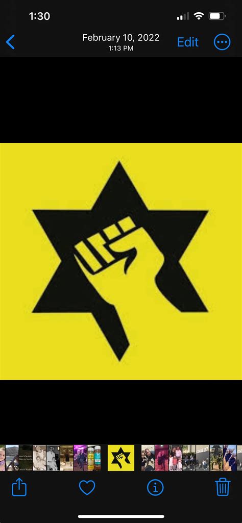 היועמשית נגד בן גביר: לבטל את לו את הסמכות להתערב בחקירות