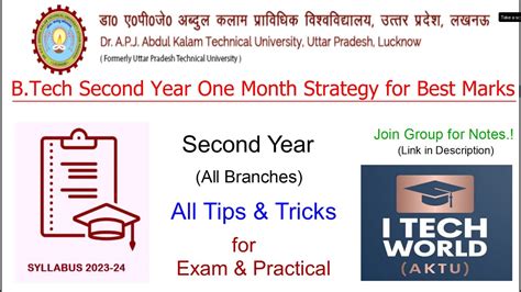 B Tech Second Year One Month Strategy For Best Marks In Aktu How To