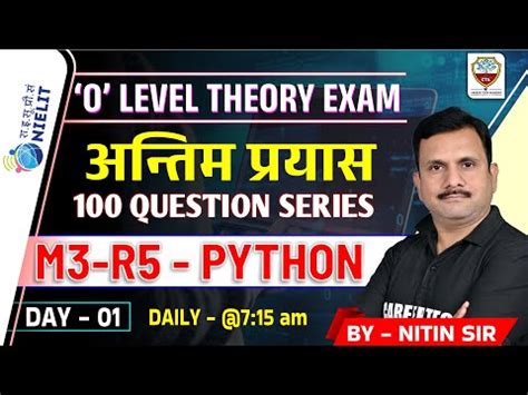 Olevel Python 100 Question Series O Level MCQ Important