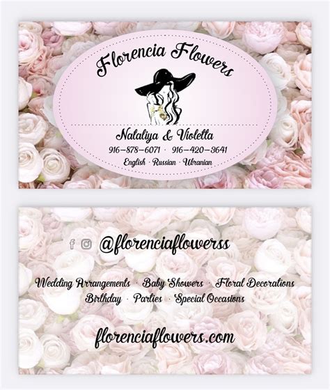 FLORENCIA FLOWERS - Request Information - 11 Photos - 4319 Elkhorn Blvd, Sacramento, California ...