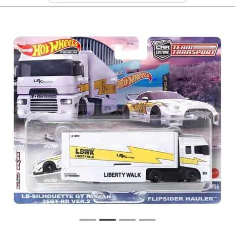 HOT WHEELS NISSAN GTR купить машинки и мотоциклы на OZON по низкой цене