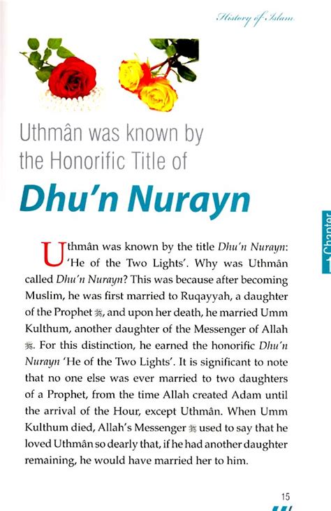 History Of Islam 3 Uthman Ibn Affan R Maulvi Abdul Aziz