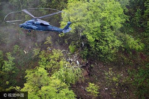 日本救援人員發現自衛隊失聯戰機4名機組成員遺體 每日頭條