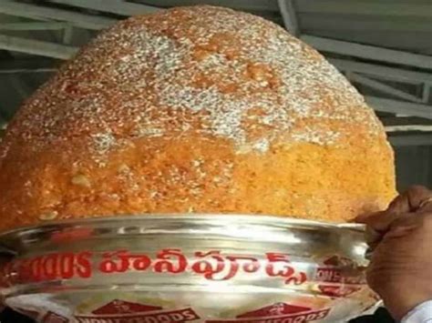 Hyderabads Balapur Ganesh Laddu Auctioned For Over Rs 30 Lakh