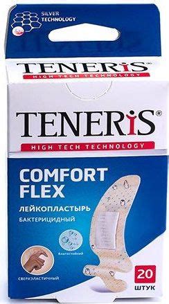 Teneris / Тенерис COMFORT FLEX лейкопластырь бактерицидный телесный ...