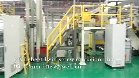 Pet Sheet Twin Screw Extrusion Line Youtube