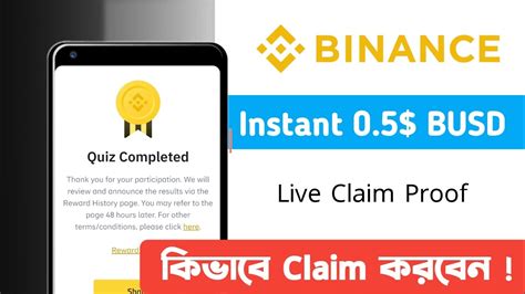 Instant 0 5 BUSD Claim Binance New Offer Live Payment Proof