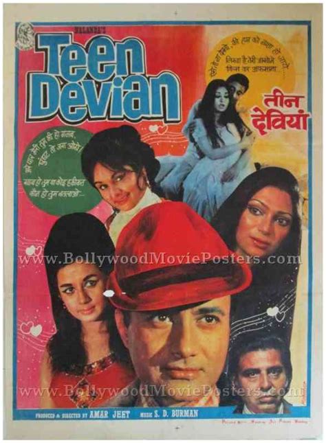 Teen Devian vintage indian film posters