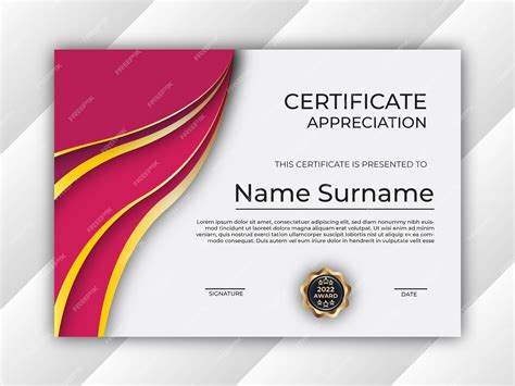 Сертификат благодарности дизайн шаблона | Премиум векторы