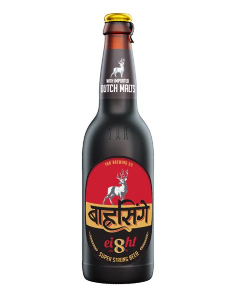 Barahsinghe Eight Super Strong Bottle 650ml Cheers Online Store Nepal