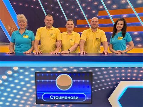 РЕКОРД! Чалга певци ГРОМЯТ в "Семейни войни" с 502:0