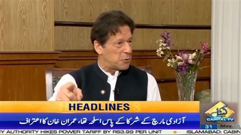 Imran Khan Big Statement 6pm News Headlines 31 May 2022 Capital