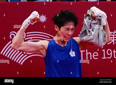 Hangzhou China 29th Sep 2023 Lin Yu Ting Of Chinese Taipei