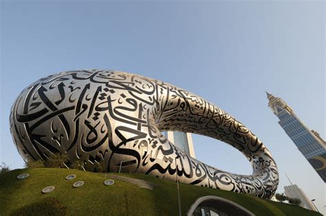 Architecture and Calligraphy in the Middle East: Maintaining Identity ...