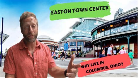 Easton Town Center Why Live In Columbus Ohio YouTube