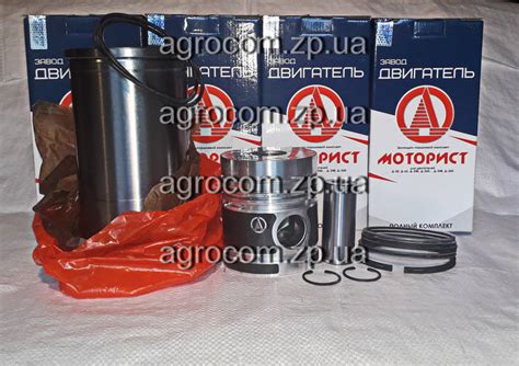 Купить Поршневая группа МТЗ-80, МТЗ-82, Д-240, Д-243., цена 3700 грн ...