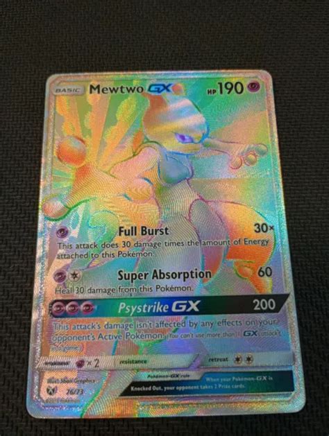 MEWTWO GX 76 73 Secret Rare Pokémon TCG Shining Legends 2017 Neuf