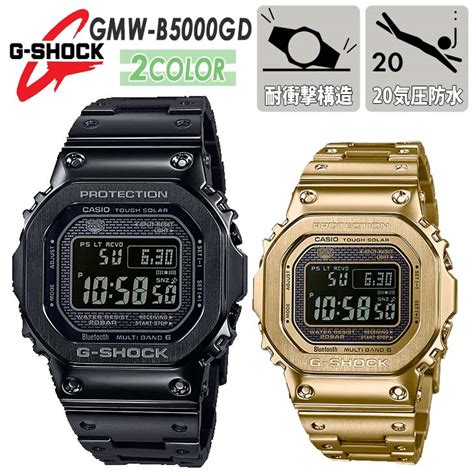 G Shock Full Metal Gmw B Series Gmw B Gd