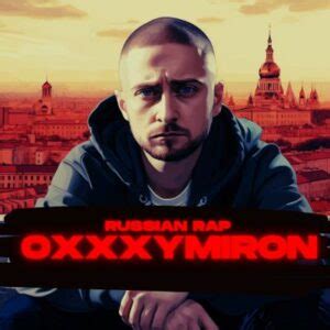 Discover Russia S Hip Hop Elite S Top Russian Rappers