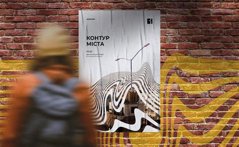 Контур медіа on Behance